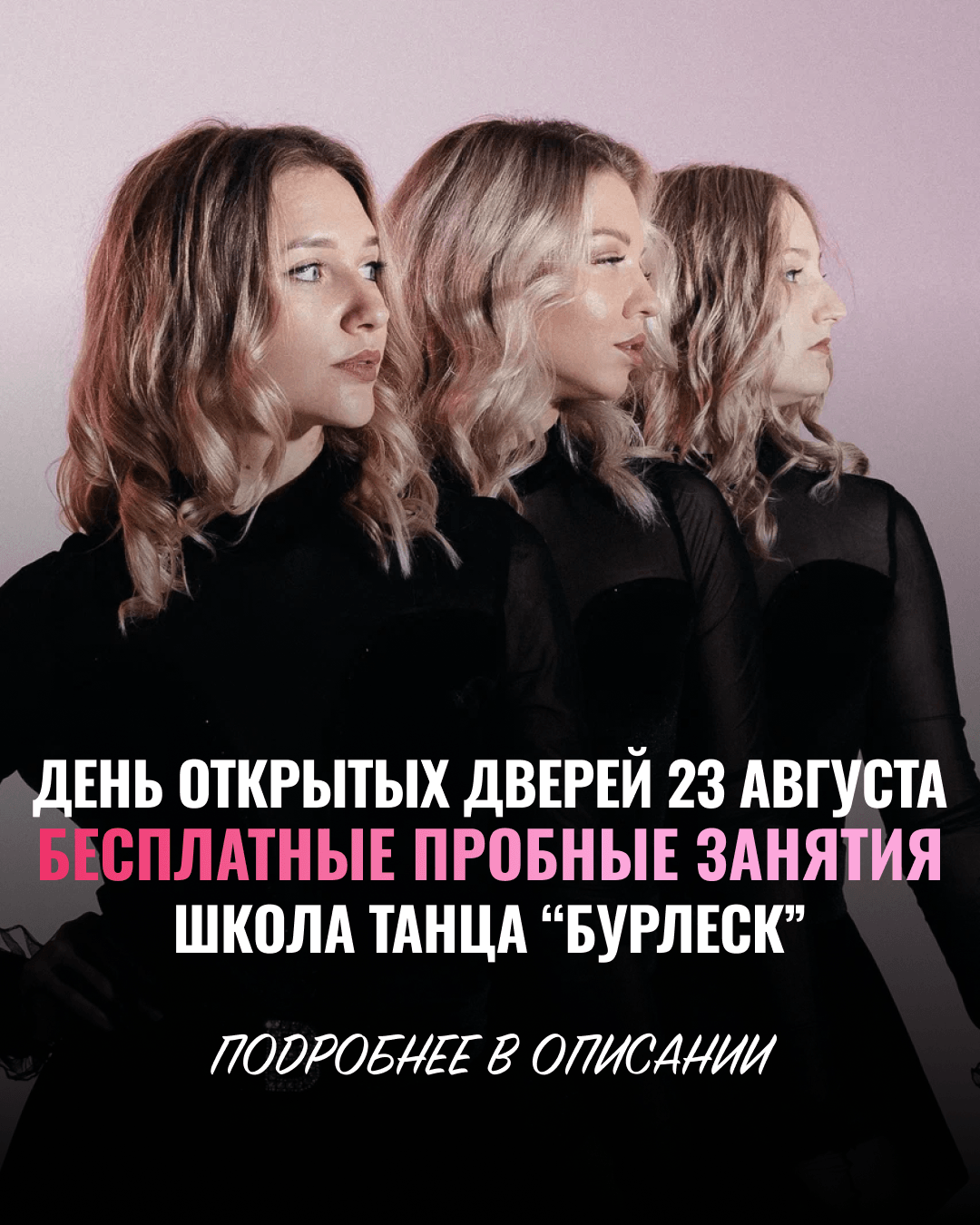 Вариант 46 (1)